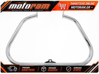 COBRA FREEWAY BAR SOFTAIL 18-19 601-2107