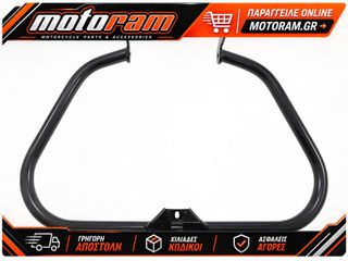 COBRA FREEWAY BAR BK ST 18-19 601-2107B