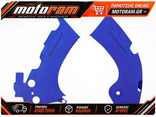 ΠΡΟΣΤΑΤΕΥΤΙΚΑ ΣΚΕΛΕΤΟΥ YZ125/250 06-18 ΜΠΛΕ | POLISPORT
