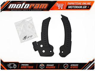 UFO FRAMEGUARDS TC/FC 2025 BLK HU04328#001