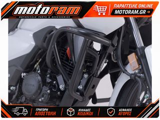 SW-MOTECH CRASH BAR SBL.01.041.10000/B