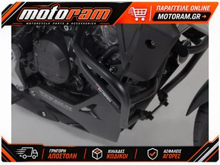 SW-MOTECH CRASH BAR SBL.01.973.10000/B