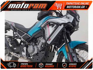 SW-MOTECH CRASH BAR SBL.10.625.10000/B