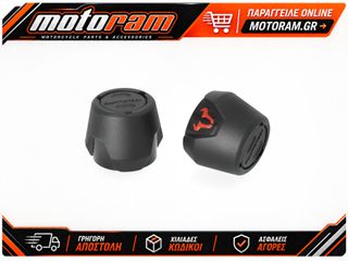 SW-MOTECH FRONT AXLE SLIDER SET STP.22.176.10700/B