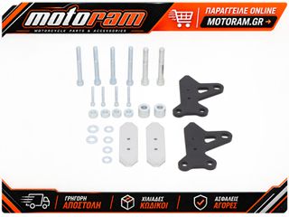 SW-MOTECH CRASH PAD HOLDER STP.01.590.81100/B