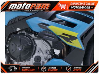 SW-MOTECH SLIDER SET S1000R 25 STP.07.590.11100/B
