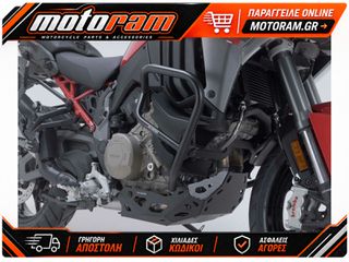 SW-MOTECH CRASH BAR SBL.22.822.10100/B