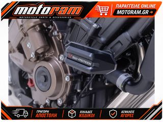 SW-MOTECH FRAME SLIDER KIT STP.01.590.11200/B