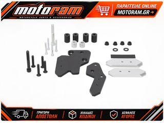 SW-MOTECH CRASH PAD HOLDER STP.07.590.81100/B