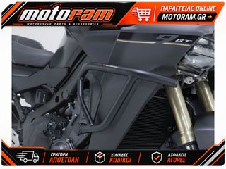 SW-MOTECH CRASH BAR SBL.06.597.10000/B