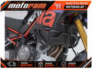 SW-MOTECH CRASH BAR SBL.13.849.10001/B