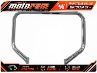 DRAG SPECIALTIES προστατευτικό κινητήρα εμπρός 05060497 για Harley Davidson FXSTDI 1450 EFI 01-05 / Harley Davidson FXSTB 1450 00-03 ασημί