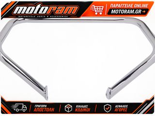 DRAG SPECIALTIES προστατευτικό κινητήρα εμπρός 05060499 για Harley Davidson FLHRCI 1450 EFI 99-06 / Harley Davidson FLHTCUI 1450 EFI 99-06 ασημί