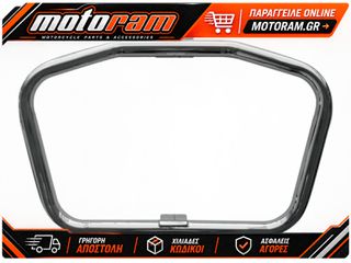 DRAG SPECIALTIES προστατευτικό κινητήρα εμπρός 05060501 για Harley Davidson XL 1200 C 04-16 / Harley Davidson XL 883 L 05-16 ασημί