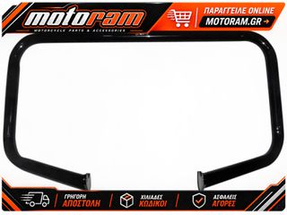 DRAG SPECIALTIES προστατευτικό κινητήρα εμπρός 05060504 για Harley Davidson FLSTCI 1450 EFI 01-06 / Harley Davidson FLSTFI 1450 EFI 01-06 μαύρο