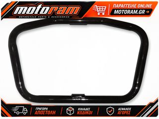 DRAG SPECIALTIES προστατευτικό κινητήρα εμπρός 05060509 για Harley Davidson XL 1200 C 04-16 / Harley Davidson XL 883 L 05-16 μαύρο