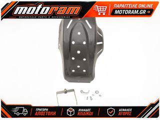 MOOSE OFFROAD HARD-PARTS SKID PLATE CARBON FIBER HUSQ MSP45016