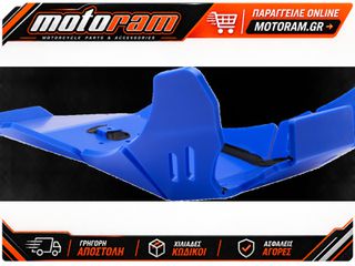 AXP RACING XTREM SKID PLATE SHERCO 14- BL AX1434