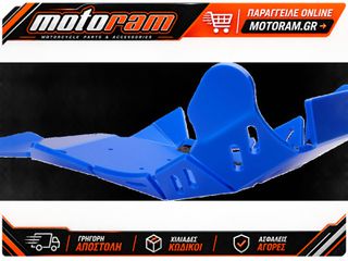AXP RACING XTREM SKID PLATE SHERCO 250/30 AX1537