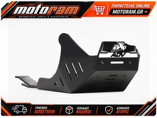 AXP RACING ADV SKID PLATE GAS/HVA/KTM BK AX1696