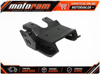 AXP RACING SWING ARM SKID PLATE FULL YFZ4 AX1239