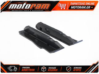 AXP RACING SWING ARM SKID PLATE FULL RAPT AX1697