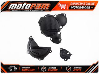 ΠΡΟΣΤΑΤΕΥΤΙΚΑ ΚΑΠΑΚΙΑ ΚΙΝΗΤΗΡΑ KTM EXC 300 24-25, EXC 250 24-25, HUSQVARNA TE 250/300 24-25 ΜΑΥΡΟ | POLISPORT