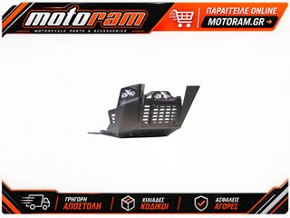 AXP RACING ADV SKID PLATE KOVE 450 RALLY AX1792