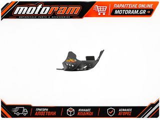 AXP RACING ADV SKID PLATE TM RACING MX85 AX1735