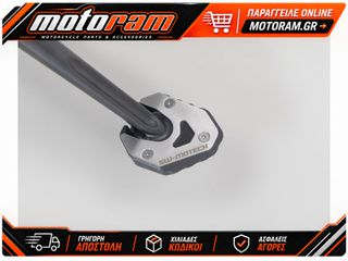 SW-MOTECH SIDE STAND FOOT EXTENSION STS.07.997.10000