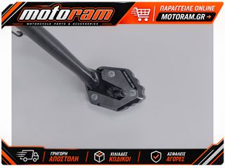 SW-MOTECH SIDE STAND FOOT EXTENSION STS.06.020.10000