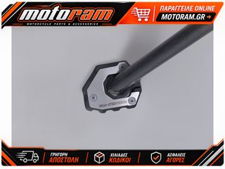 SW-MOTECH SIDE STAND FOOT EXTENSION STS.05.071.10001