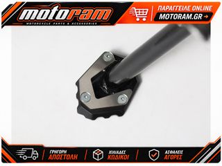 SW-MOTECH EXTENSION SIDE STAND FOOT STS.04.835.10100