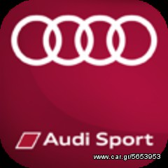 AUDI A5 //ΔΙΑΦΟΡΑ ΑΝΤΑΛΛΑΚΤΙΚΑ ΚΑΘΡΕΠΤΕΣ-thumb-2