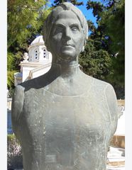 Πίνακας ζωγραφικής-thumb-19