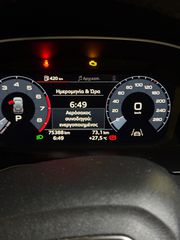 Audi Q3 2019 35TFSI S TRONIC ΕΛΛΗΝΙΚΗΣ ΑΝΤΙΠΡΟΣΩΠΕΙΑΣ-thumb-15