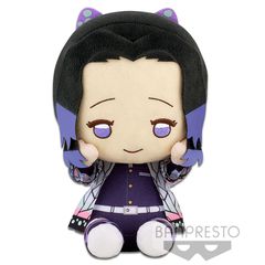 DEMON SPLAYER - Shinobu - Big Plush - 20cm