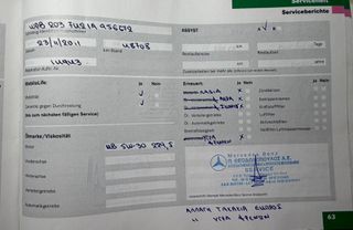 Mercedes-Benz C 200 2006 ΚΟMPRESSOR-thumb-16