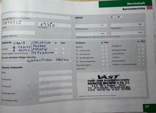 Mercedes-Benz C 200 2006 ΚΟMPRESSOR-thumb-20