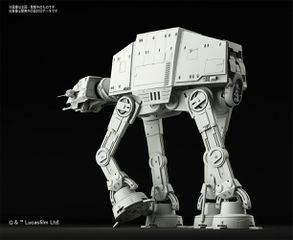 STAR WARS - AT-AT - Model Kit 1/144 16cm-thumb-1