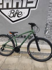 All - Mountain Ballistic 2026 Hermes 29
