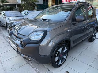 Fiat Panda 2022 CITY CROSS 49000 KM!!ΕΛΛΗΝΙΚΟ!!!ΕΓΓΥΗΣΗ ΧΛΜ!!-thumb-29