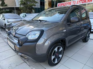 Fiat Panda 2022 CITY CROSS 49000 KM!!ΕΛΛΗΝΙΚΟ!!!ΕΓΓΥΗΣΗ ΧΛΜ!!-thumb-23