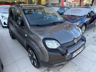 Fiat Panda 2022 CITY CROSS 49000 KM!!ΕΛΛΗΝΙΚΟ!!!ΕΓΓΥΗΣΗ ΧΛΜ!!-thumb-24