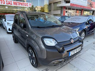 Fiat Panda 2022 CITY CROSS 49000 KM!!ΕΛΛΗΝΙΚΟ!!!ΕΓΓΥΗΣΗ ΧΛΜ!!-thumb-27