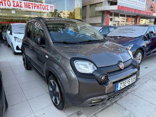 Fiat Panda 2022 CITY CROSS 49000 KM!!ΕΛΛΗΝΙΚΟ!!!ΕΓΓΥΗΣΗ ΧΛΜ!!-thumb-25