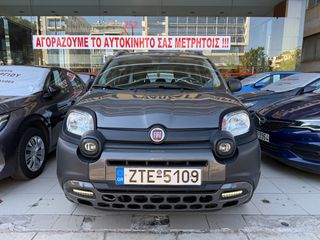 Fiat Panda 2022 CITY CROSS 49000 KM!!ΕΛΛΗΝΙΚΟ!!!ΕΓΓΥΗΣΗ ΧΛΜ!!-thumb-28
