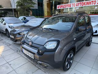 Fiat Panda 2022 CITY CROSS 49000 KM!!ΕΛΛΗΝΙΚΟ!!!ΕΓΓΥΗΣΗ ΧΛΜ!!-thumb-30