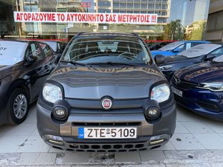 Fiat Panda 2022 CITY CROSS 49000 KM!!ΕΛΛΗΝΙΚΟ!!!ΕΓΓΥΗΣΗ ΧΛΜ!!-thumb-31