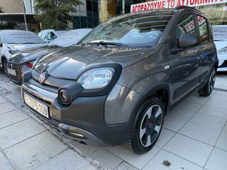 Fiat Panda 2022 CITY CROSS 49000 KM!!ΕΛΛΗΝΙΚΟ!!!ΕΓΓΥΗΣΗ ΧΛΜ!!-thumb-32